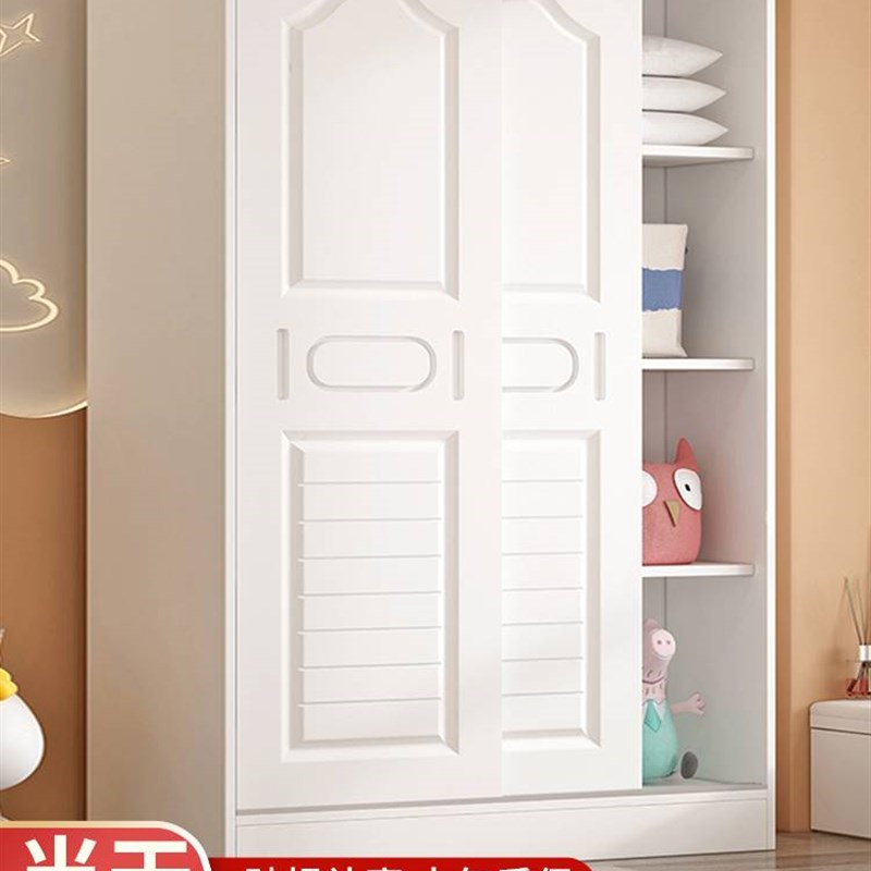 二手衣柜衣橱旧特处理闲鱼二手市场E二手家具价货市场旧货市场衣