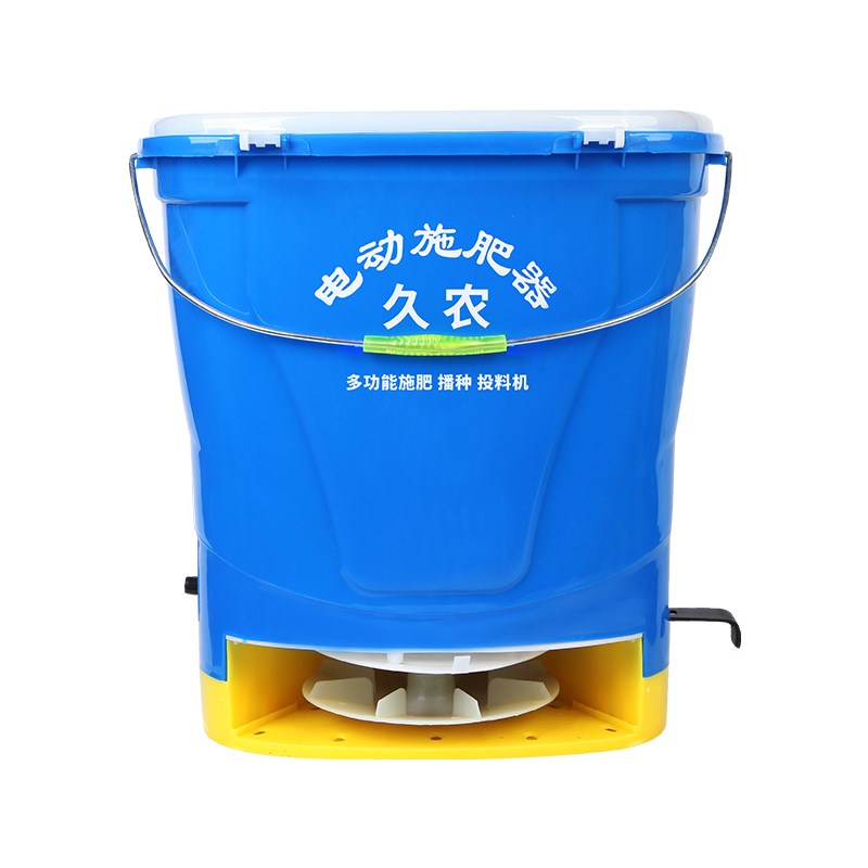 前背式农用电动施肥器撒肥机多功能播种W机鱼塘投料机