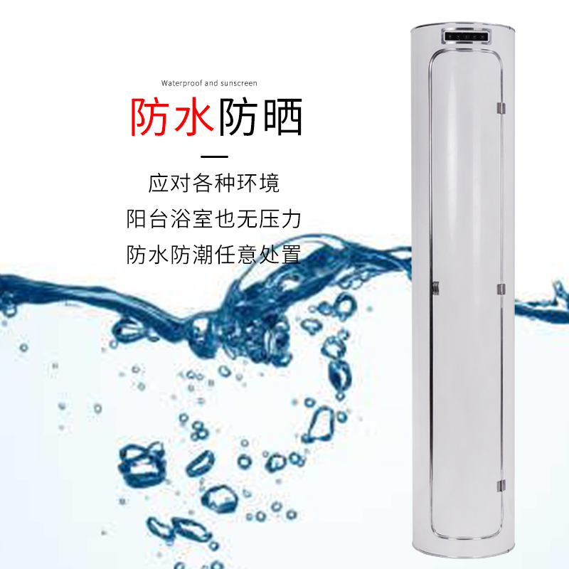 智能杀菌消毒360度旋转鞋柜 门口家用高立式鞋架圆形圆柱收纳2020