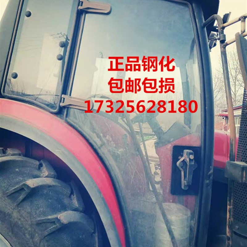 适用于东方红驾驶室门玻璃404/554/604/704/804/904/1004/1104