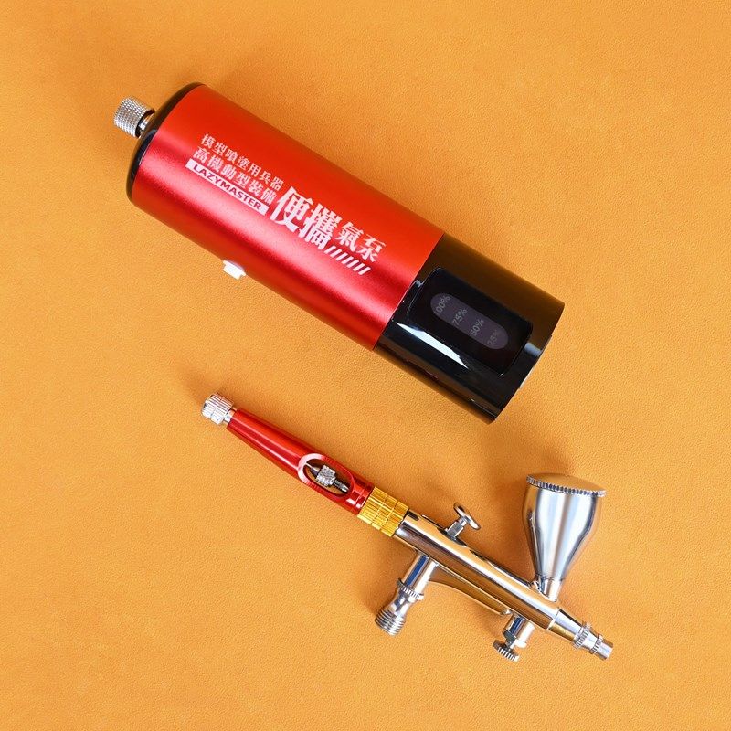 手持泵丨便携式气泵丨充电喷笔气泵丨模型喷涂丨懒懒同学
