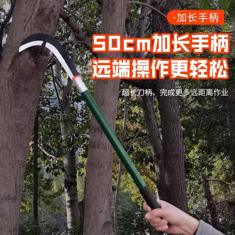 砍柴刀户外镰刀专用割草刀双砍弯刀砍树刀劈柴刀锻打猛钢砍材神器