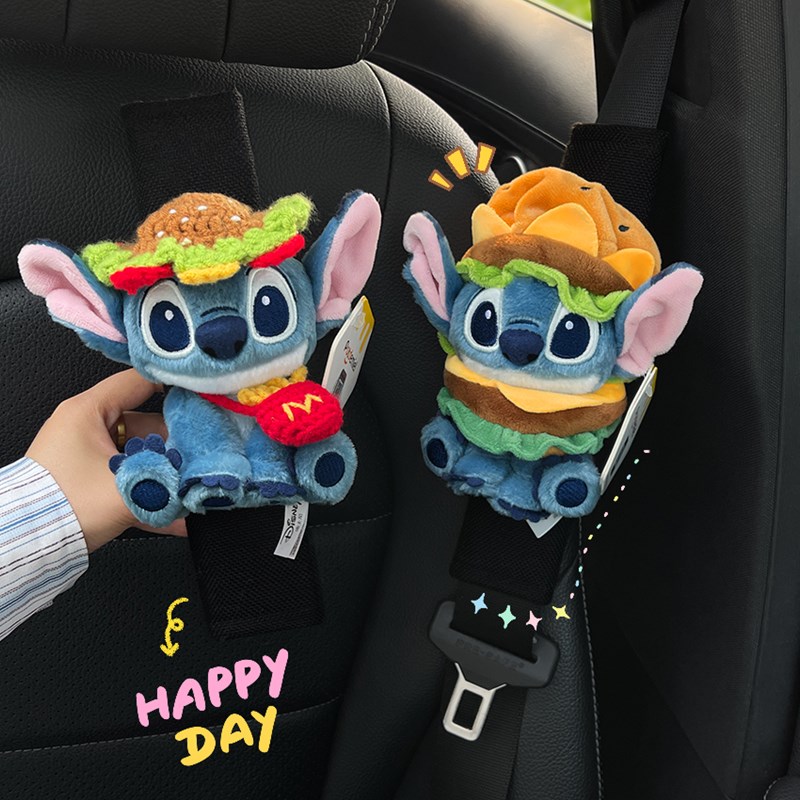 史迪仔汽车安全带护肩套车内z饰品玩偶公仔装饰礼物送女生礼物