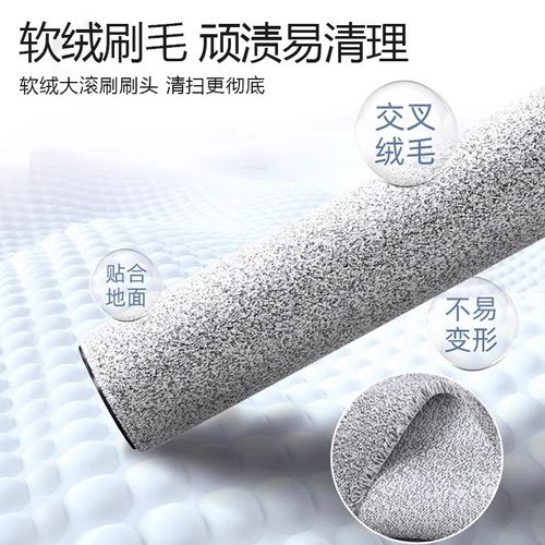 适配追觅HHR25A洗地机配件主刷滚刷滤网清洁液剂滚轮滚筒滤芯耗材