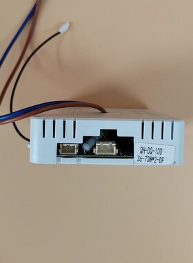 摇头卧室风扇灯电驱直流变频遥控器140W驱动控制器10D吊扇电机