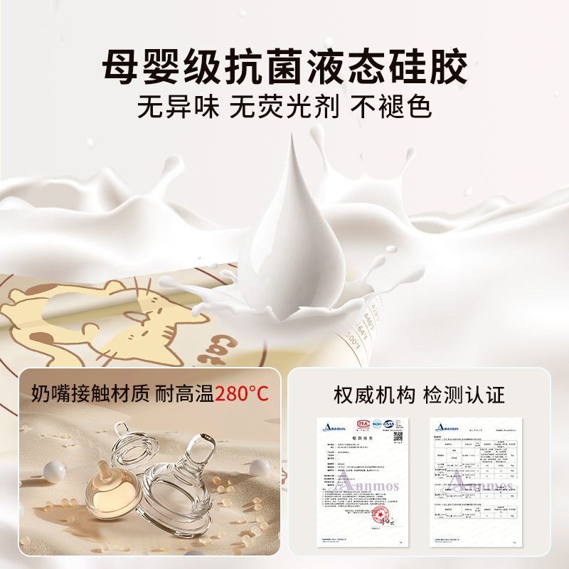 食品级抗菌超厚硅胶揉面垫厨房和面垫砧板菜板擀面垫家用烘焙工具