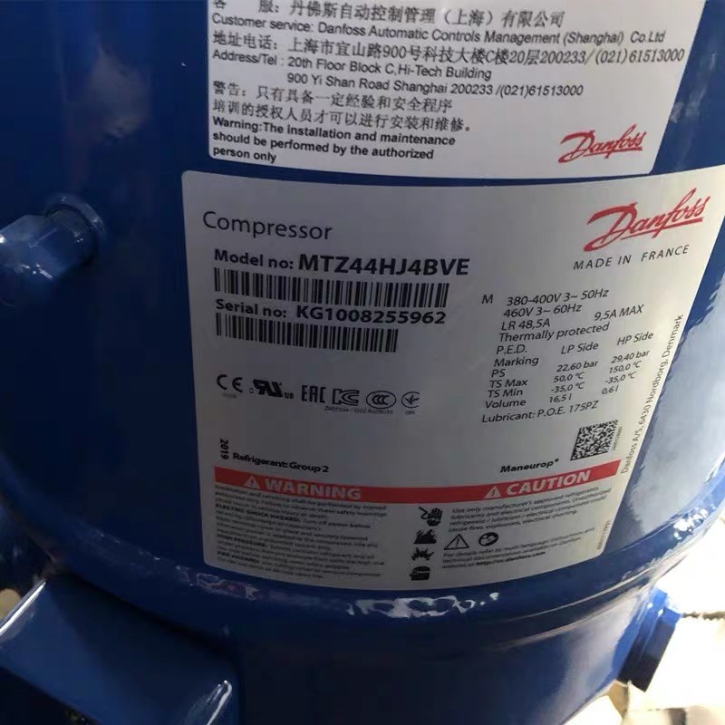 美优乐压缩机MT28 MT36JG4EVE MT64 MTZ80 MTN100 MT125HM4CVE