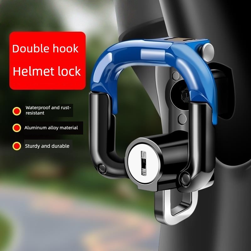 电动汽车吊钩前锁通用无r冲孔头盔吊钩电瓶汽车摩托车强大的承重