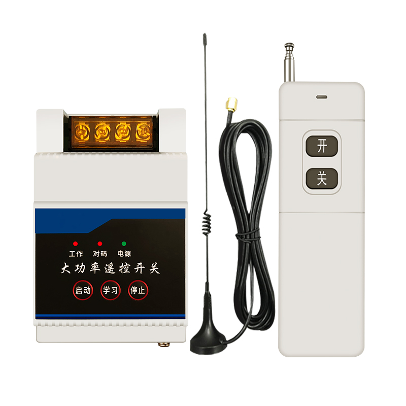 6000瓦220v无线遥控开关远程抽水泵智能控制器遥控电源380v大功率