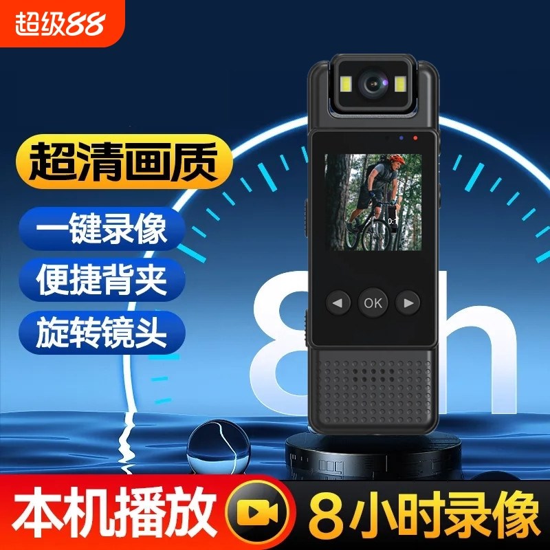 德国360运动相机高清防抖执法生活记录仪录音笔带录像DV录音功能