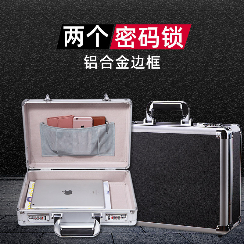 铝合金手提密码行李箱小号迷你商务公文储物微型私密箱子男轻便式