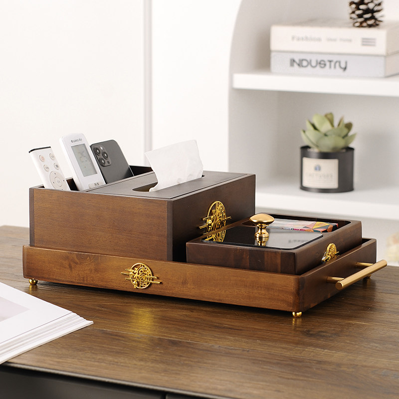 新中式胡桃色纸巾盒客厅遥控器收纳托盘烟灰缸套装茶几实木抽纸盒