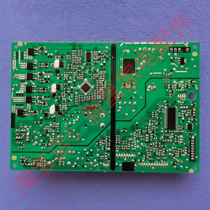 美菱冰箱B15136.4-5(H5)/(J2)/(H2)/(J3)/(Q1)/(H3)/(H4)/(ST主板