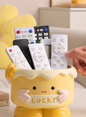 创意蛋糕遥控器收纳盒摆件客厅桌面装饰摆件玄关钥匙收纳乔迁礼物