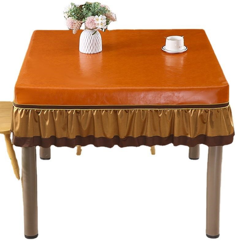 桌布免洗防油防水正方形烤火桌子罩麻将机防尘套长茶几布餐桌盖布