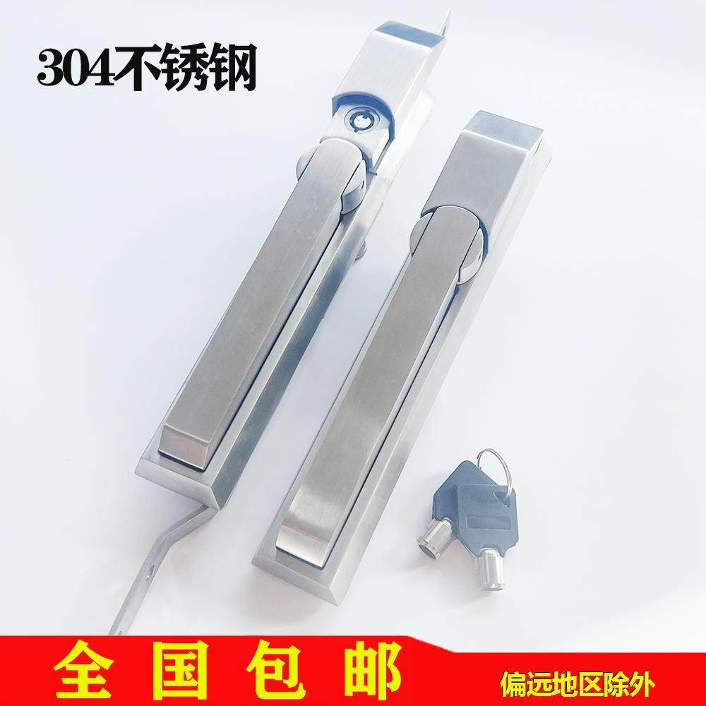 304材质不锈钢MS830连杆锁带天地杆电气柜锁机柜门锁配大型电柜锁