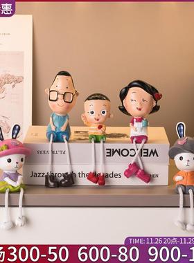 家居置物架书架吊脚娃娃装饰品小摆设创意女孩房间电视柜酒柜摆件