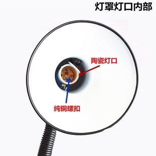 优质车床铣床机床工作q黑色灯罩工作灯架万向软管灯E27瓷口工作灯