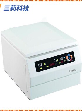 SH3-20K台式高速离心机_容量4100ml 转速20000rpm高速离心机