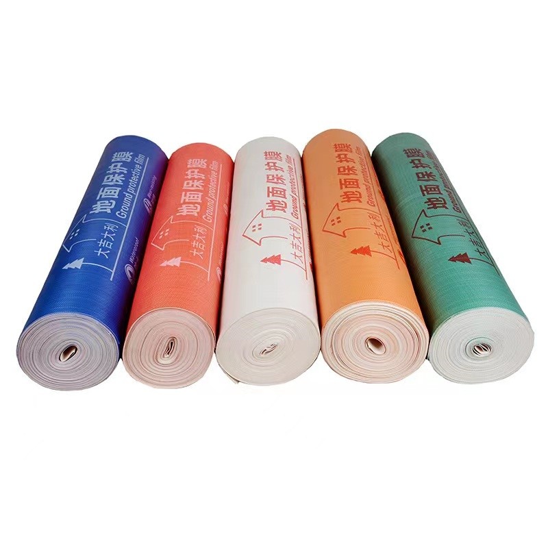 地面装修保护膜加厚家装一次性地膜防护膜地板瓷砖家装防刮防护垫