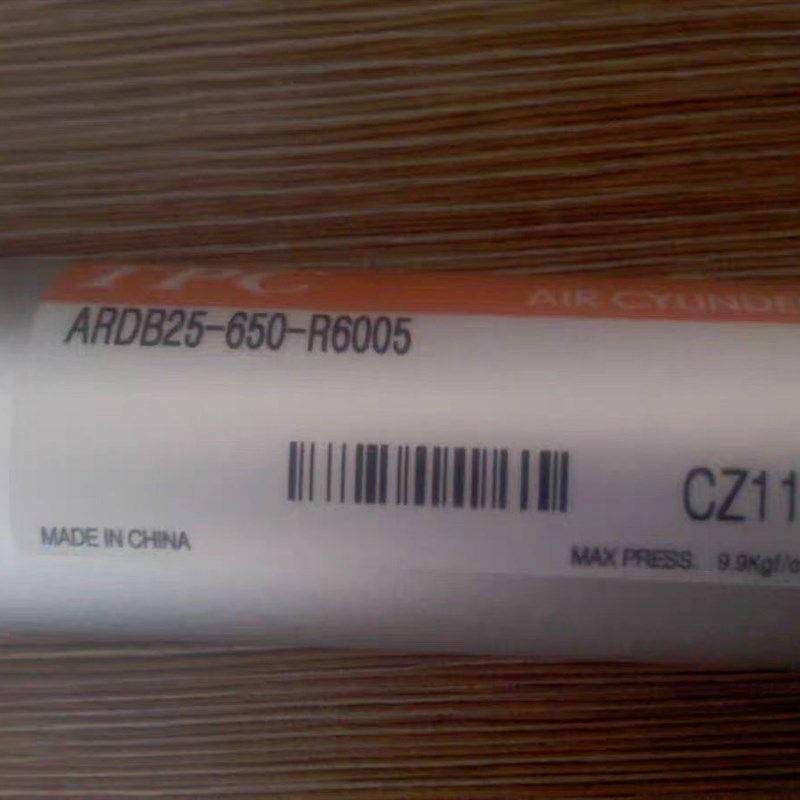 TPC气缸ARDB25-750-R6005 32*810*910机械手ARDB32-650-R3858-XR0