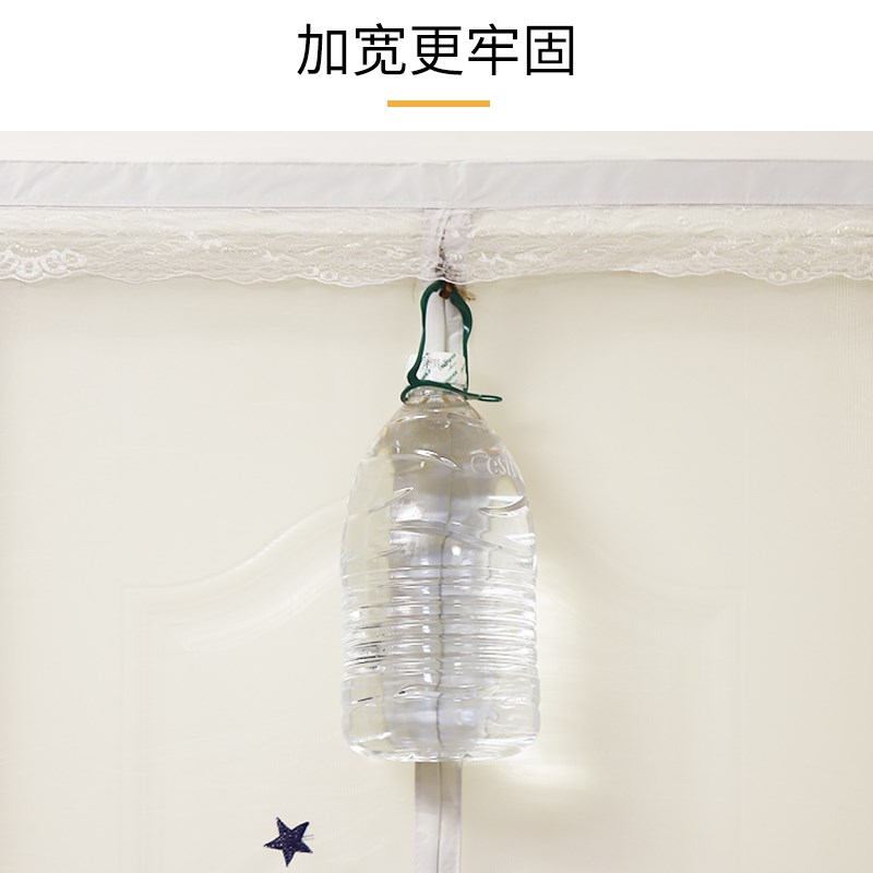 夏季魔术贴免打孔防蚊防蝇门帘磁铁家用加密门蚊帐纱窗门帘隔断帘