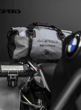 意大利acerbis摩托车后尾包防水骑士摩旅装备骑行后座包行李驮包