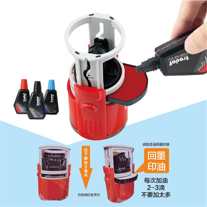 qcpass印章带日期检验p合格章自动出墨ipqc oqc章QC合格定制PASS