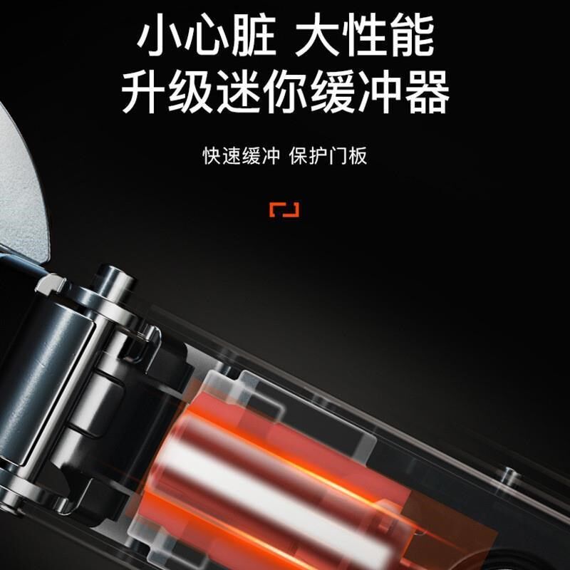 炬森黑鲸一字铰链二段力阻尼缓冲橱柜门烟斗合页飞机荷叶五金活页