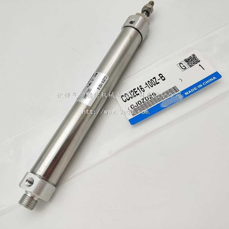 不锈钢迷你气CDJ2E16-50Z 60Z/5Z/100Z/125Z/缸150Z/175Z/200Z7-B