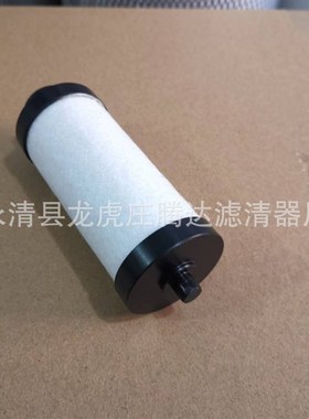 DVP18e01073真空泵油雾分离器排气滤芯质量
