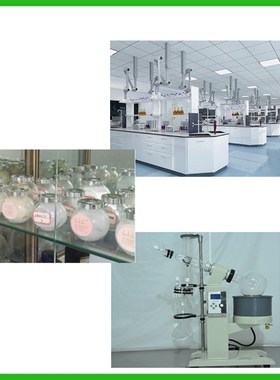 大叶茜草素98% 10mg 实验对照品标准品 CAS:55481-88-4 试剂 瓶装