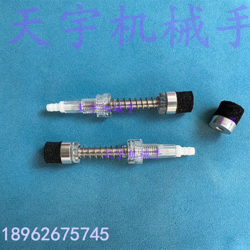 现货黑色海绵吸盘WL-M10-1-L74-CM5-HM12-4 塑料金具 支架