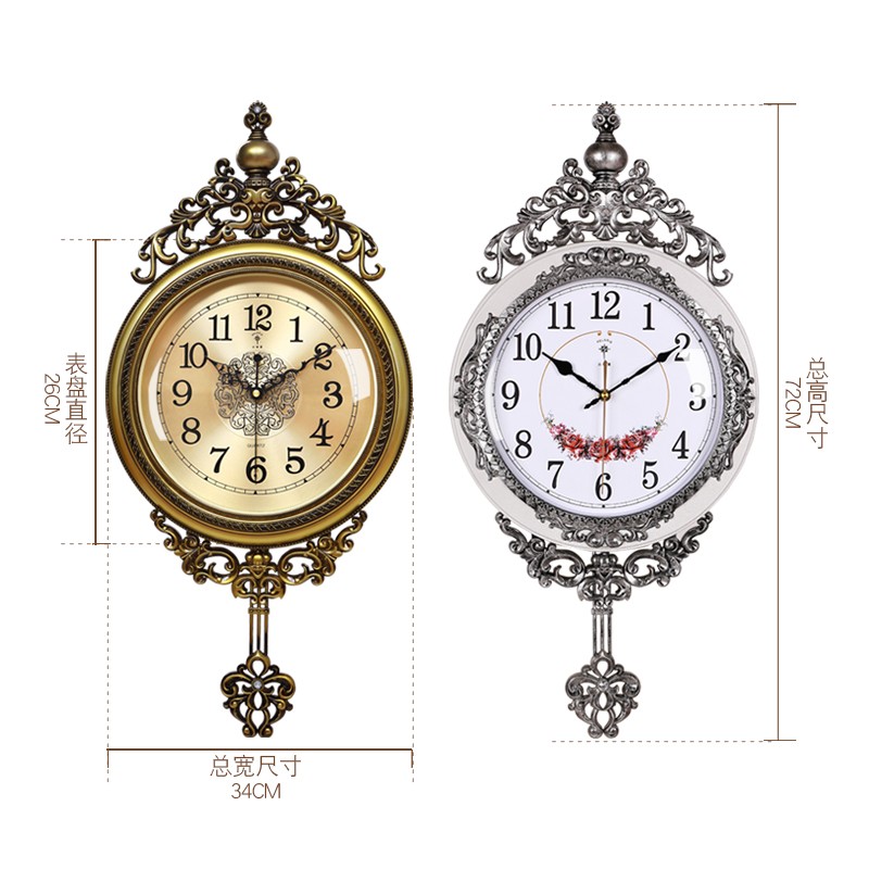 北极星挂钟客厅家用时尚创意钟表欧式挂墙轻奢装饰挂表静音石英钟