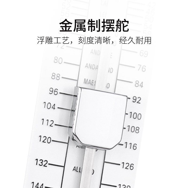 工精工级机械节拍器钢琴吉他古筝小提琴葫芦丝通用考级打节奏