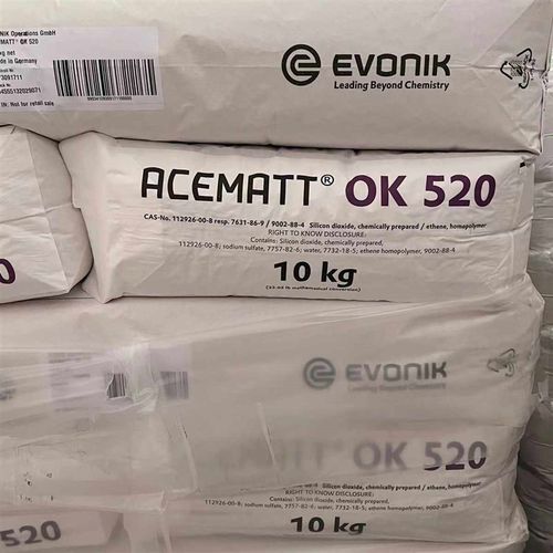 赢创德固赛二氧化硅消光粉OK520 消光剂油墨油漆涂层水性涂料哑光