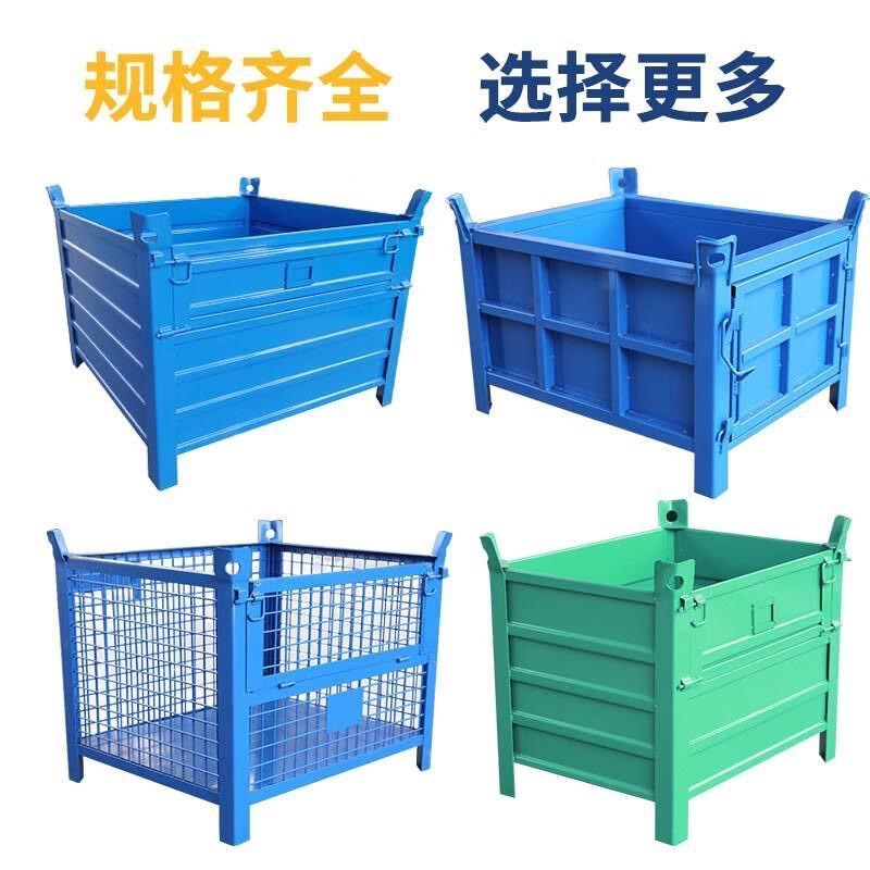 重型金属物料箱周转箱废料箱钢制铁皮物流转运箱工业零件筐铁屑车