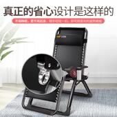 午憩宝折叠躺午椅WQB T104家用休闲老人阳台背靠椅公室办可坐可躺