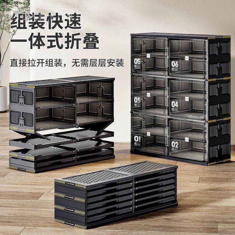 jeko可折叠免安装鞋柜收纳柜家用口门防鞋架子结1实易简多层尘鞋