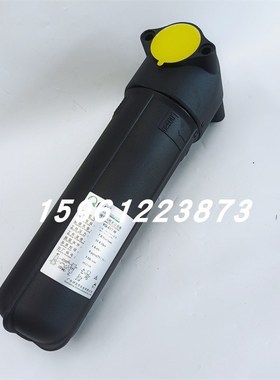 压缩空气精密过滤器YQ-001G-YQ-250F-C/T/A/AA/H/TR/AR级