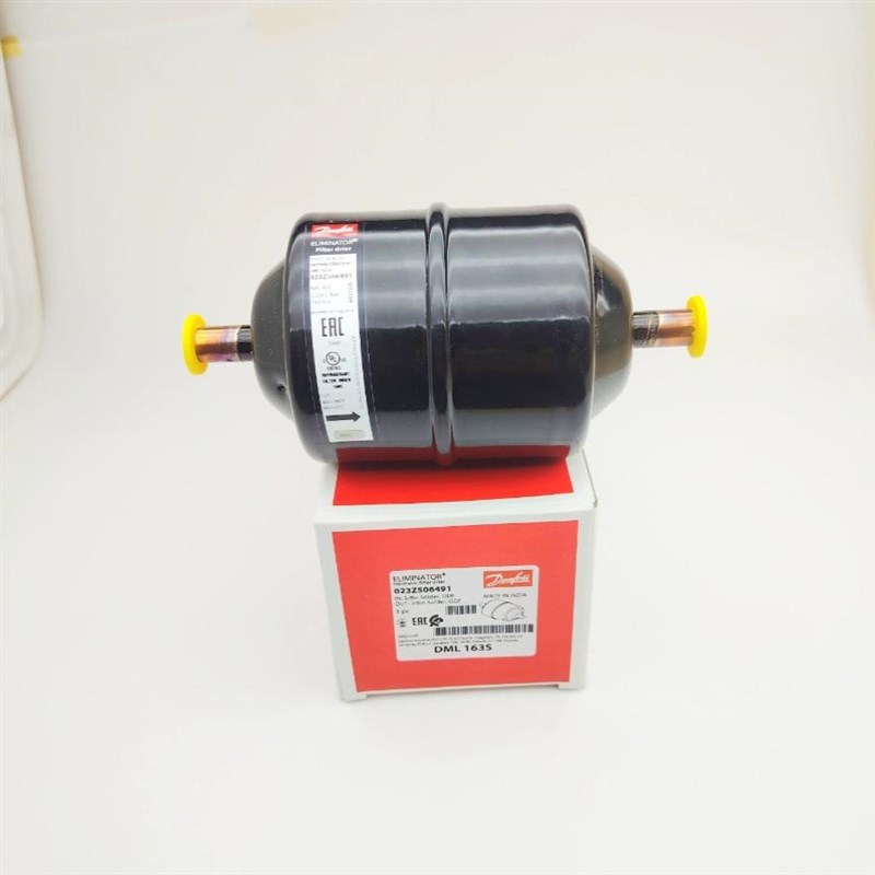 原装丹佛斯Danfoss雪柜 DML163S冰箱中央空调冷库机组干燥过滤器