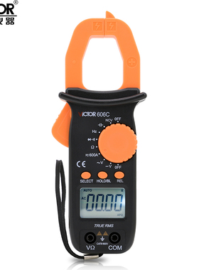 胜利仪器交直流钳形表VC606C钳形电流表钳形万用表数字钳形表