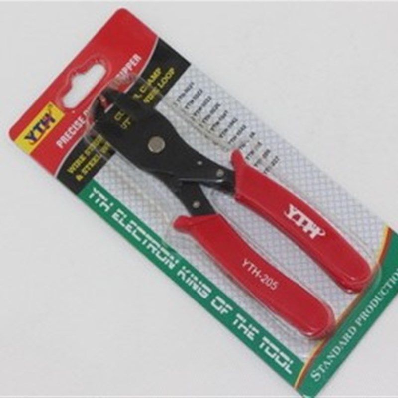 压端子钳线扣钳 YTH-205线扣钳 线扣钳 扣线钳 扣子钳 YTH205钳子,搬运/仓储/物流设备,其他起重搬运设备,淘宝优惠券,粉丝福利购,淘宝优惠卷