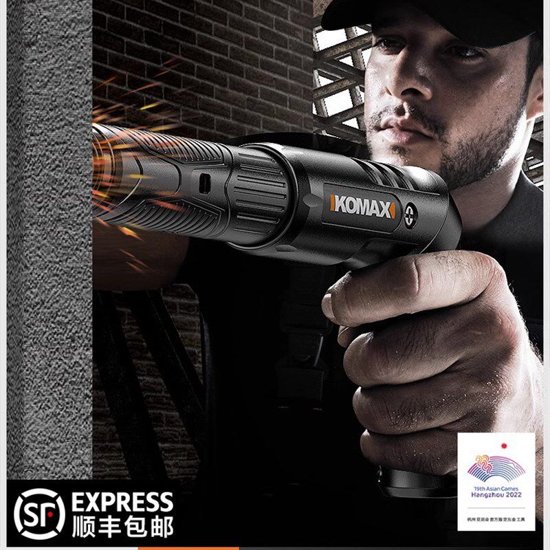 小型炮钉枪迷你悬吊式天花板神器打线槽家用安装吊卡水泥墙紧固器