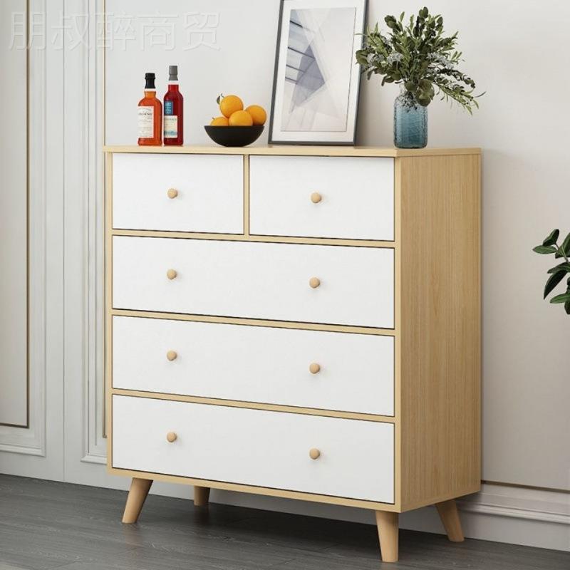 斗收PYH纳柜卧室风现代轻奢格实腿五斗橱柜储物柜多功木能九斗柜