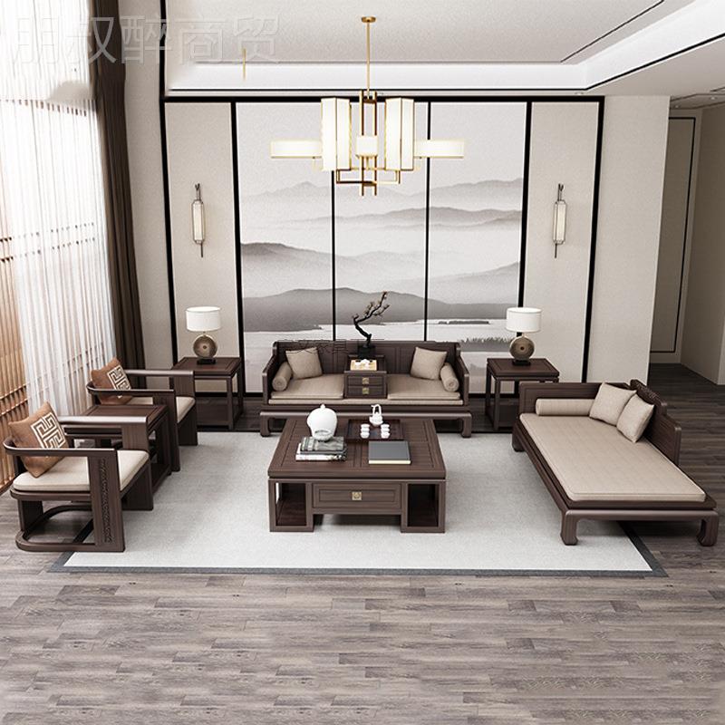 B罗w2中式实木沙发组合客厅家具代禅意汉床沙发EHA新白蜡木黑现胡