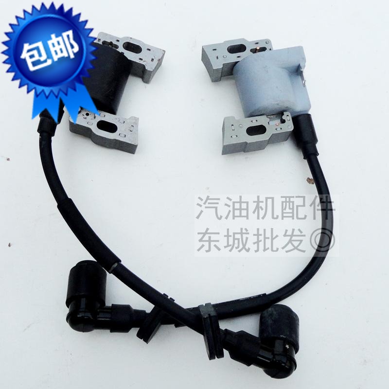 汽油发电机配件10KW SHT11500 GX620 630 690高压包 2V77点火线圈