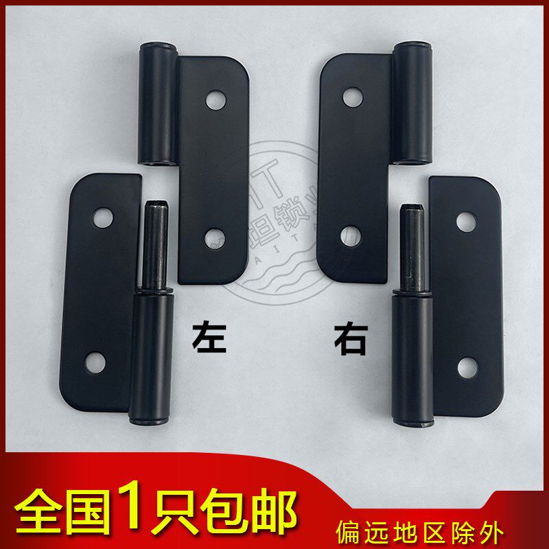 海坦HT109-1加厚4寸脱卸合页CL233-5配电箱机柜门可拆卸工业铰链