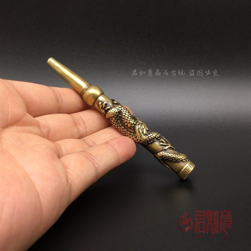 纯铜生肖龙龙头烟斗黄铜盘龙头老烟斗烟嘴烟袋过滤嘴古玩铜器收藏