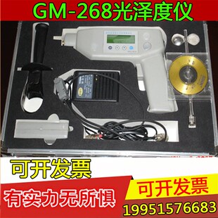 FCT201 新拌混凝土综合性能测试仪新拌混凝土技术指标即使检测仪